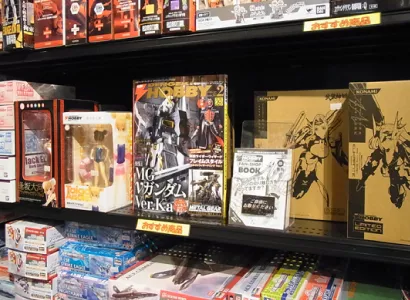 METALBOX