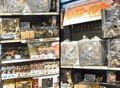 METALBOX