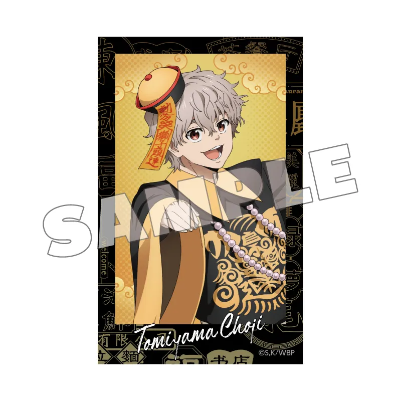 カンフーマスター　こなた　4枚 Amazon.co.jp: カンフー・パンダ マスター・ファイブの秘密 [DVD