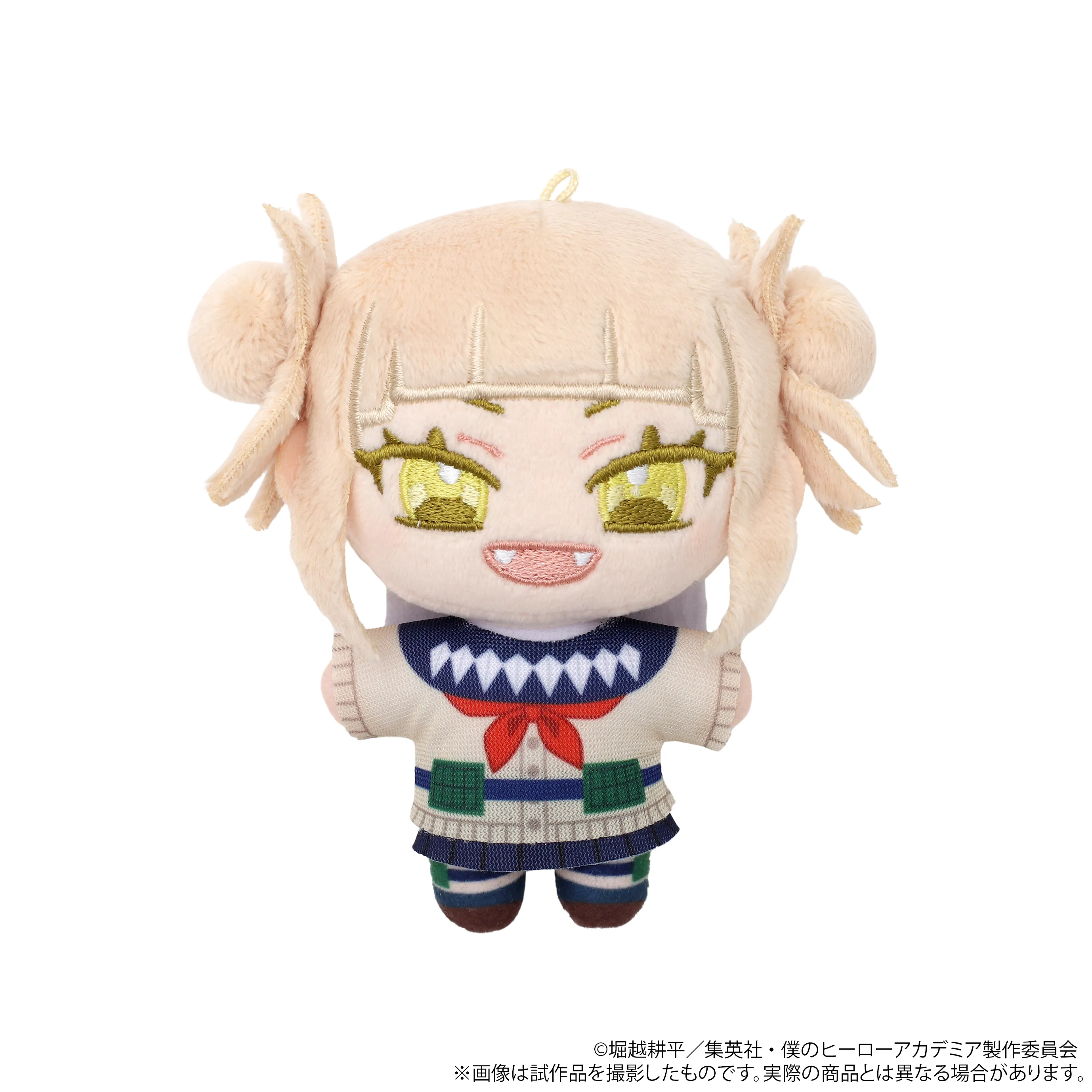 僕のヒーローアカデミア トガヒミコ ぬいぐるみ まとめ売り 予約2025年05月】僕のヒーローアカデミア ぬいパル（ぬいぐるみ