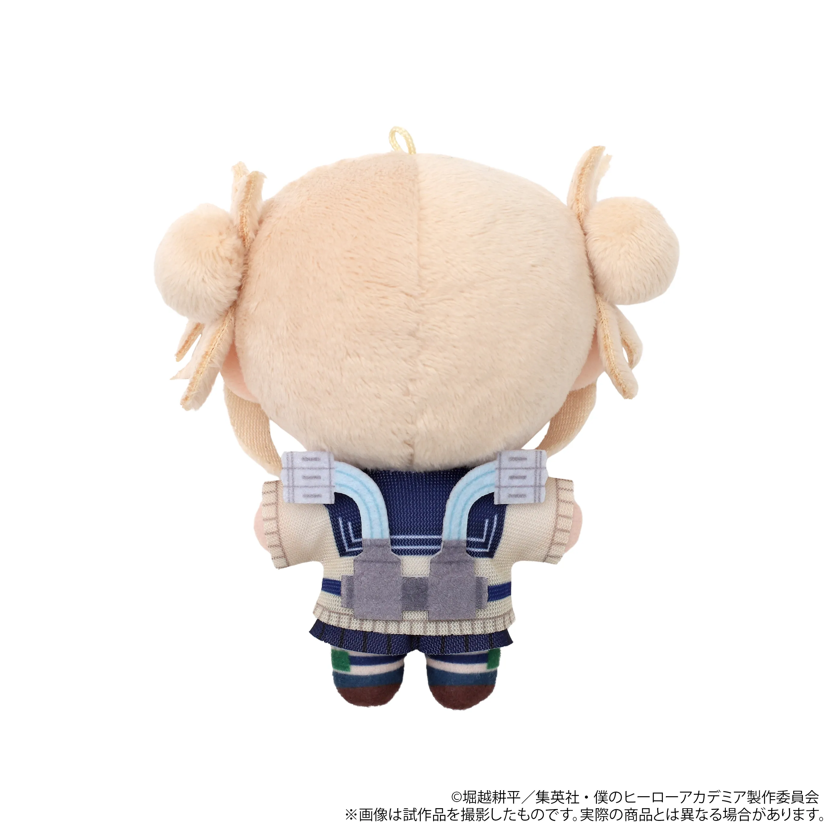 僕のヒーローアカデミア トガヒミコ ぬいぐるみ まとめ売り 予約2025年05月】僕のヒーローアカデミア ぬいパル（ぬいぐるみ