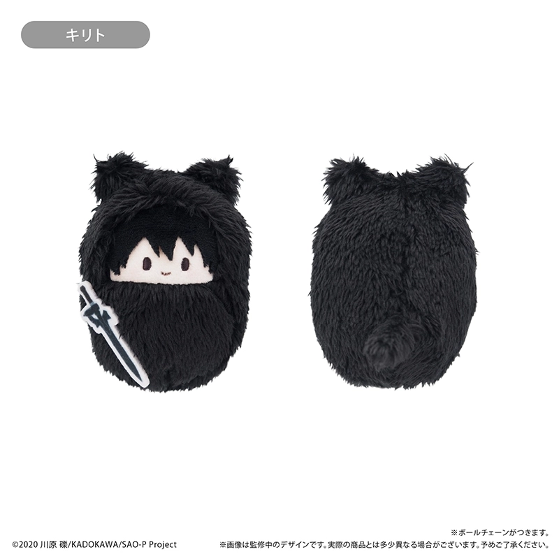 予約2026年05月】ソードアート・オンライン くるみたぴぬい 6パック