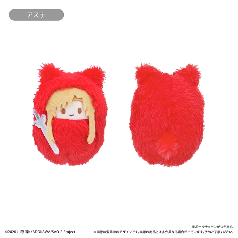予約2026年05月】ソードアート・オンライン くるみたぴぬい 6パック