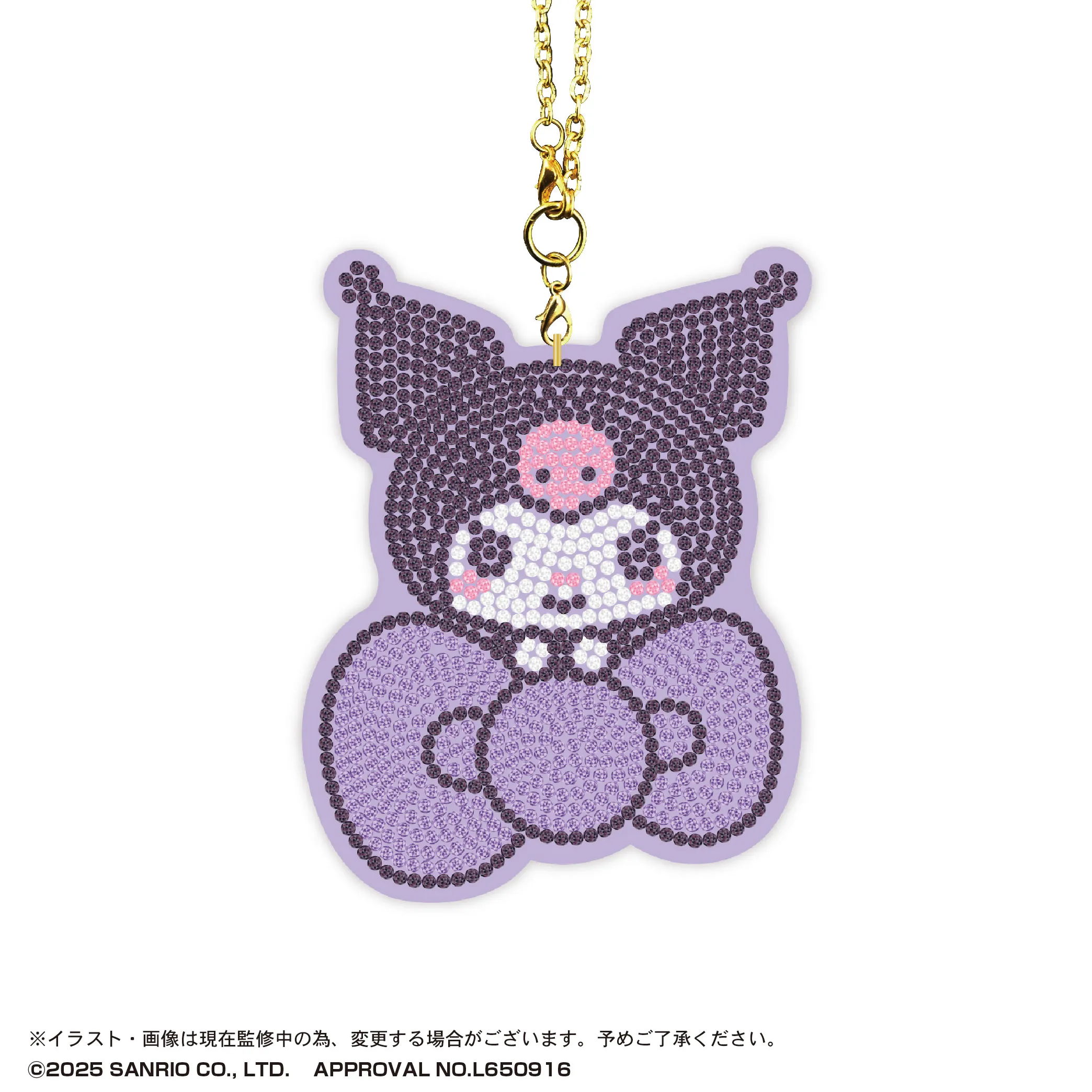 予約2025年04月】サンリオキャラクターズ ジュエリーマスコット11 30
