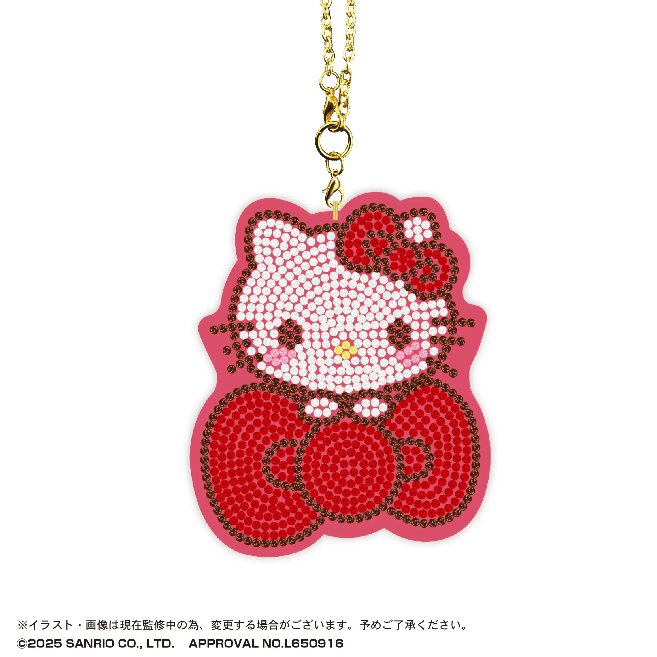 RC71L-Z1E512 15日以降の発送になります sanrio きせかえお洋服M 着物セット（ぴたっとふれんず） : サンリオ