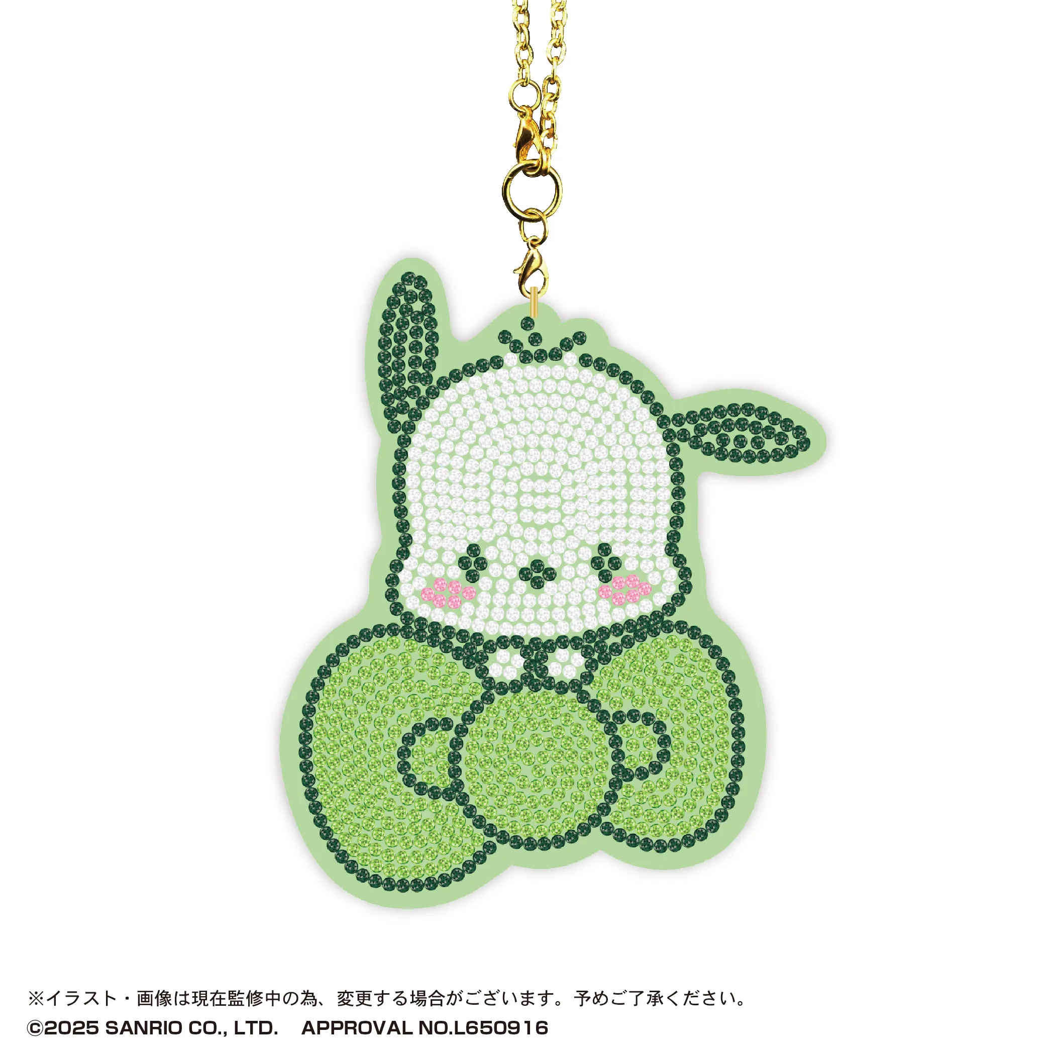 予約2025年04月】サンリオキャラクターズ ジュエリーマスコット11 30