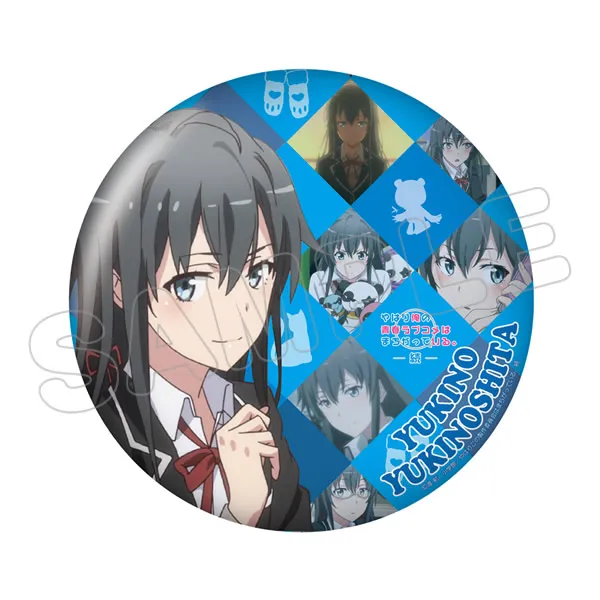 予約2026年03月】やはり俺の青春ラブコメはまちがっている。続