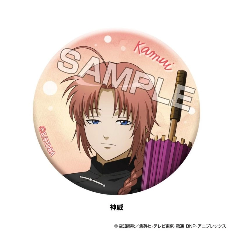 予約2026年03月】銀魂 うたたね グリッター缶バッジ（神威） アイ