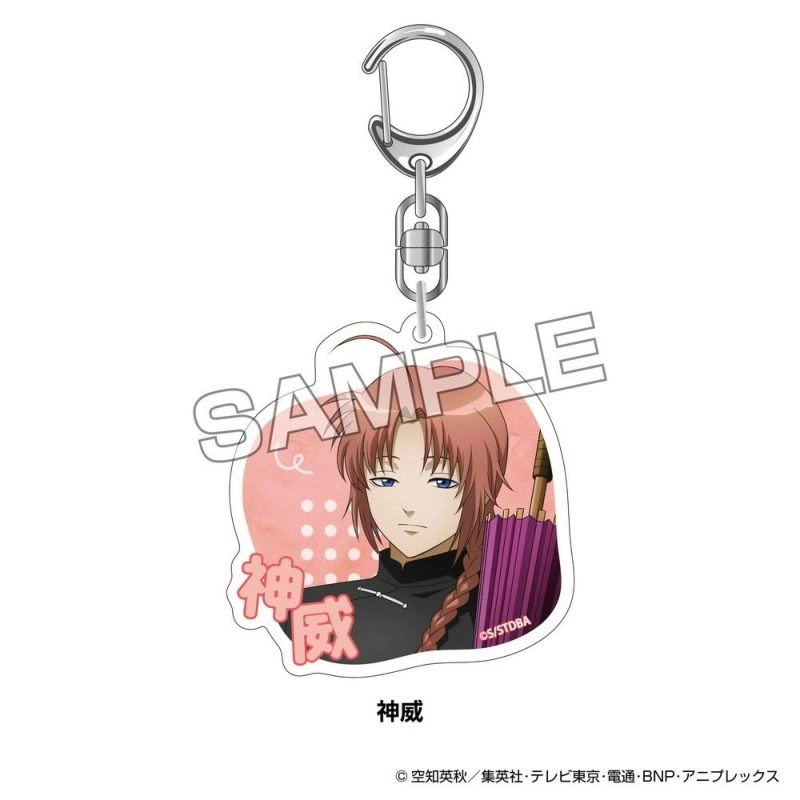 予約2026年03月】銀魂 うたたね アクリルキーホルダー（神威） アイ