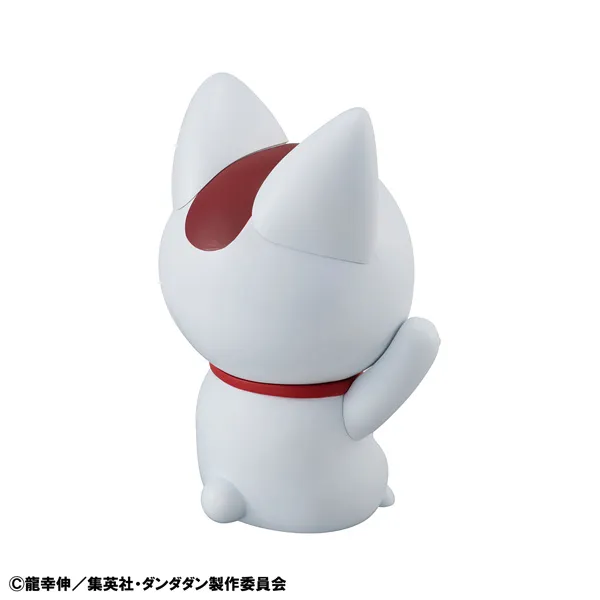 ダンダダン オカルティックソフビコレクション ターボババア 招き猫 メガハウス オカルティックソフビコレクション TVアニメ『ダンダダン