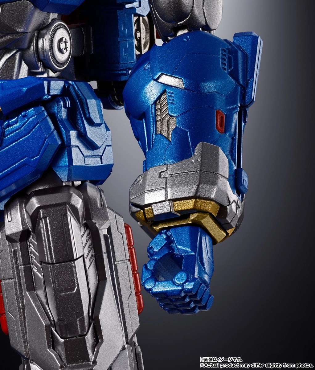 予約2026年02月発売】超合金魂 GX-118 VOLTES V バンダイスピリッツ