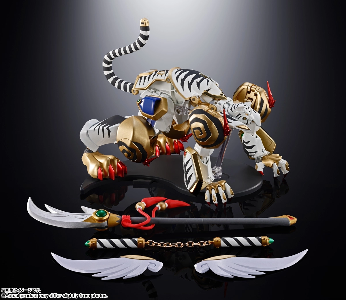 予約2026年04月発売】超合金魂 GX-119 龍虎王／虎龍王 バンダイ