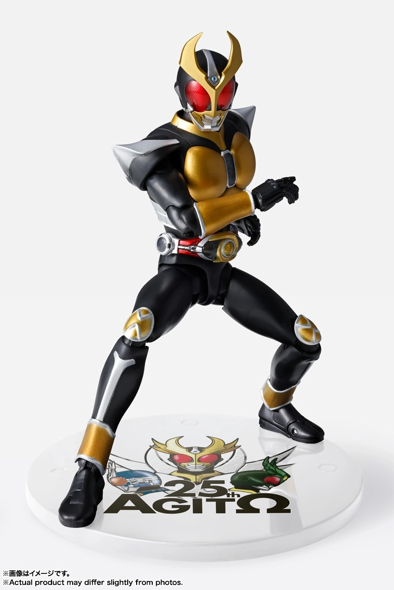 予約2026年04月発売】S.H.Figuarts(真骨彫製法) 仮面ライダーアギト