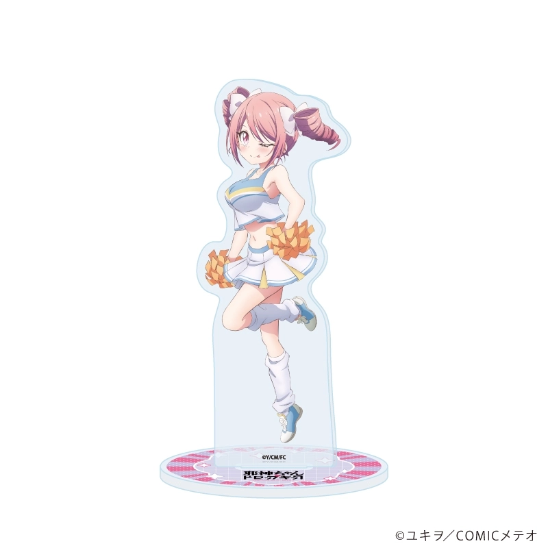 予約2026年03月】アクリルスタンド「邪神ちゃんドロップキック