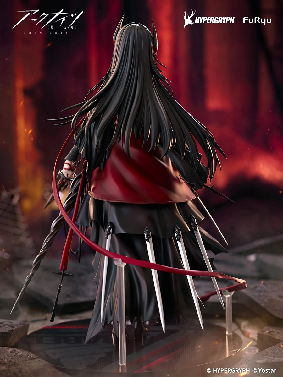 送料無料】アークナイツ イネス 1/7スケールフィギュア フリュー【予約