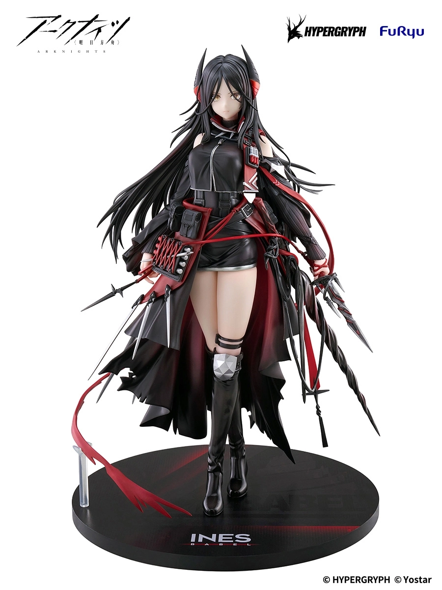 送料無料】アークナイツ イネス 1/7スケールフィギュア フリュー【予約