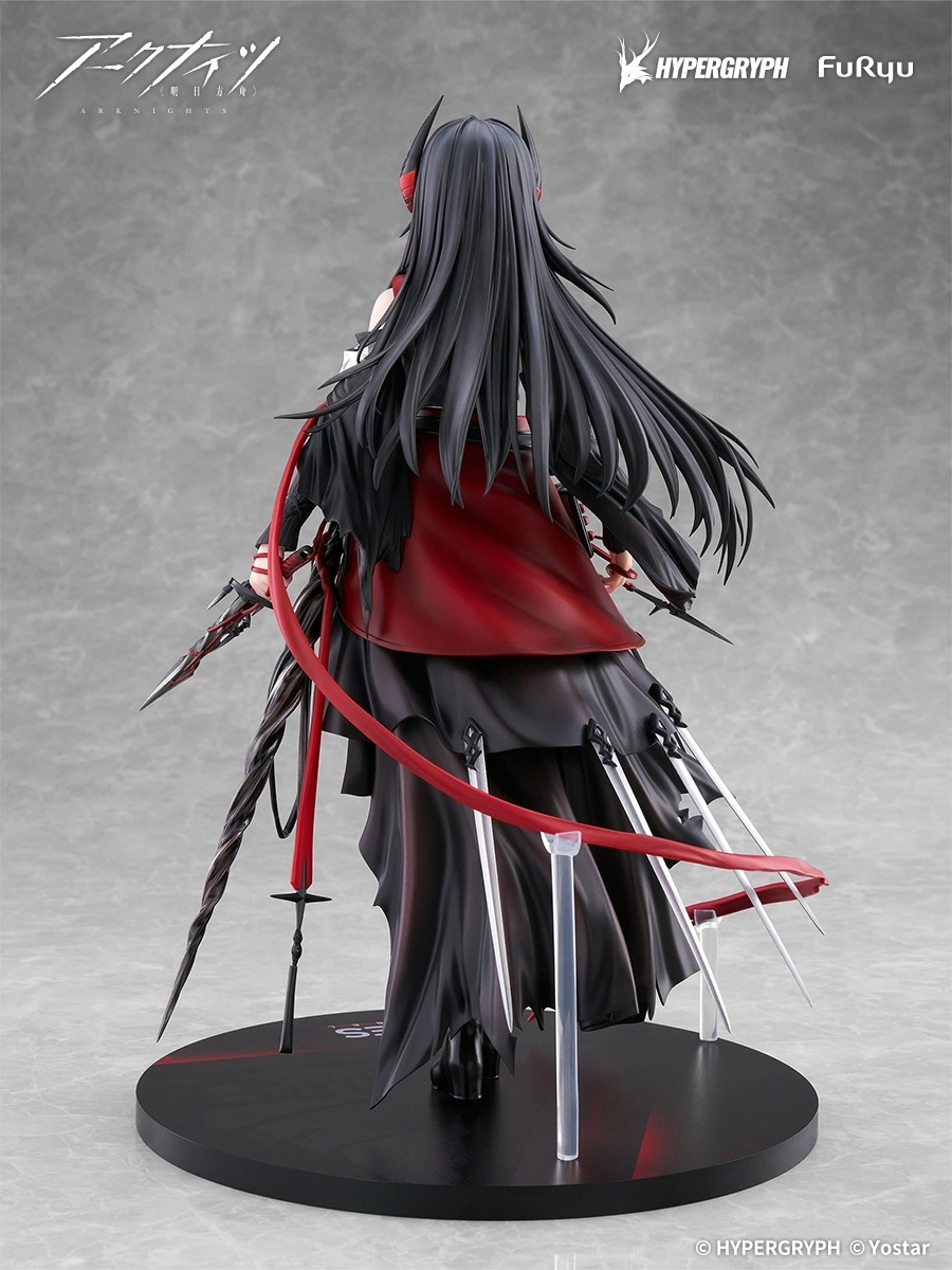 送料無料】アークナイツ イネス 1/7スケールフィギュア フリュー【予約