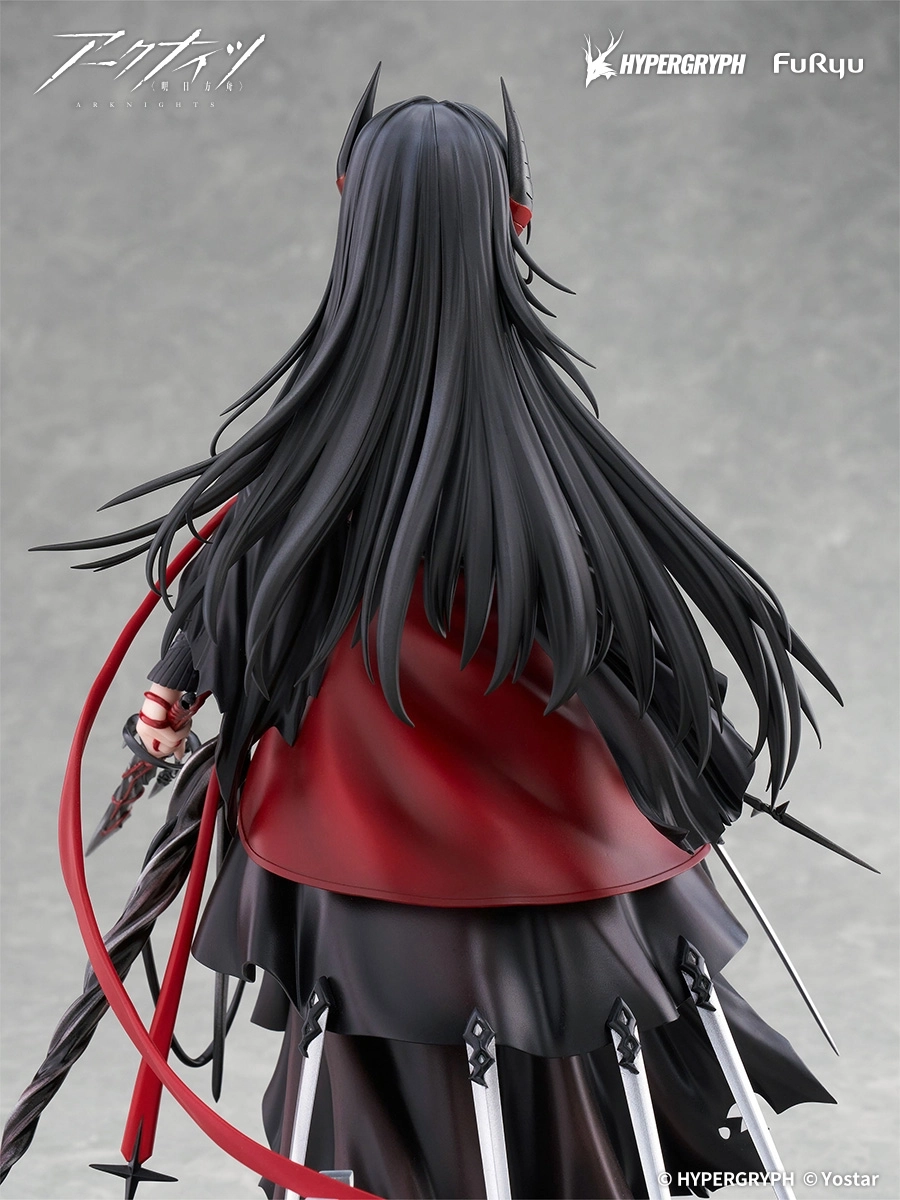 送料無料】アークナイツ イネス 1/7スケールフィギュア フリュー【予約