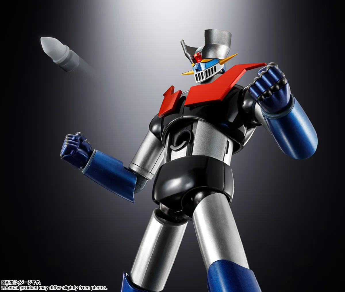 【新品未開封】孤食ロボット〈3枚組〉【処分価格】 Amazon.co.jp: スーパーロボット超合金 グレートマジンカイザー