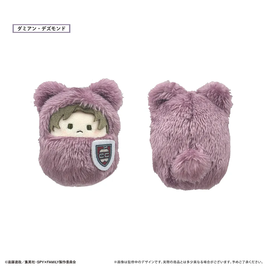 ✨✨ はぴぬいセット fit=scale-down,w=1200
