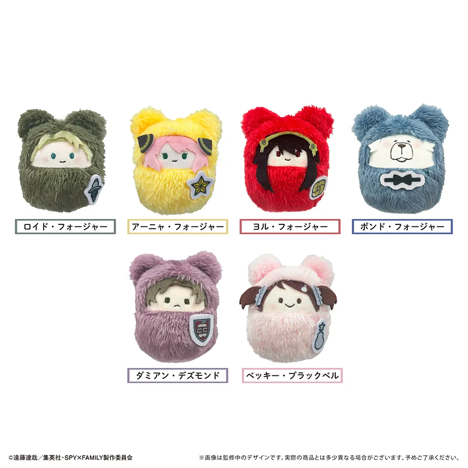 予約2025年05月】SPY×FAMILY くるみたぴぬい 6パック入りBOX