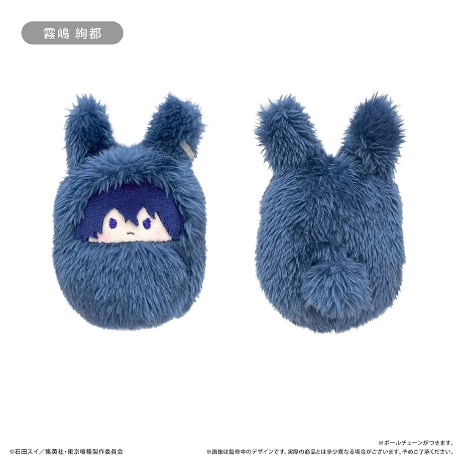 予約2025年06月】東京喰種トーキョーグール くるみたぴぬい 6