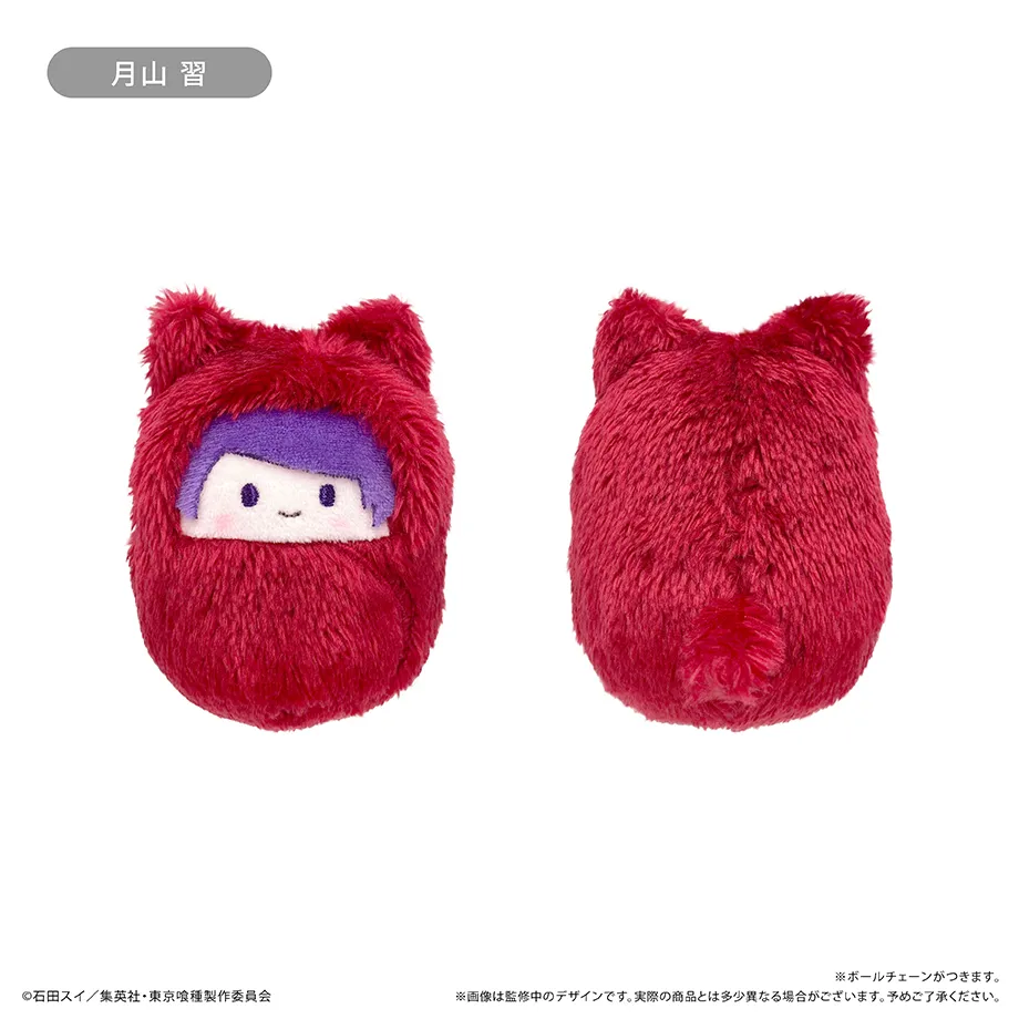 タピオカ様　東京喰種　バラ売り 予約2025年06月】東京喰種トーキョーグール くるみたぴぬい 6