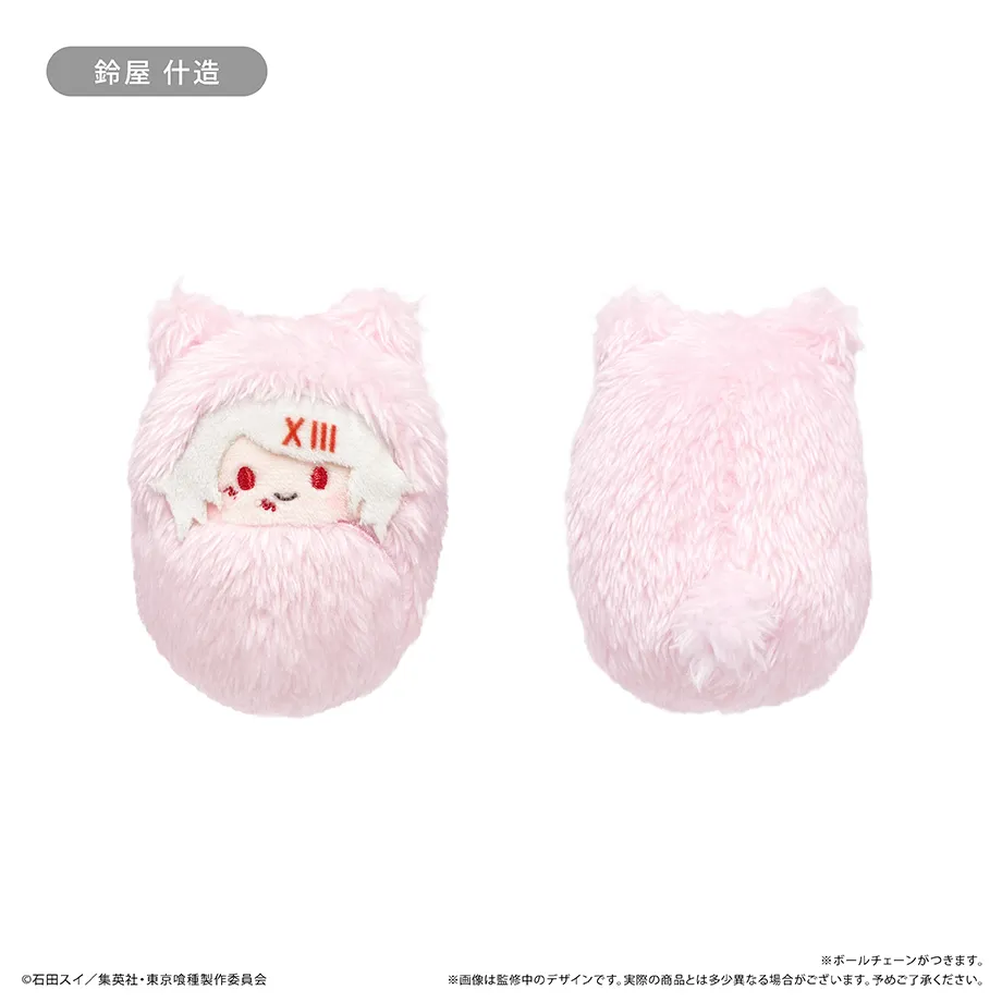 予約2025年06月】東京喰種トーキョーグール くるみたぴぬい 6
