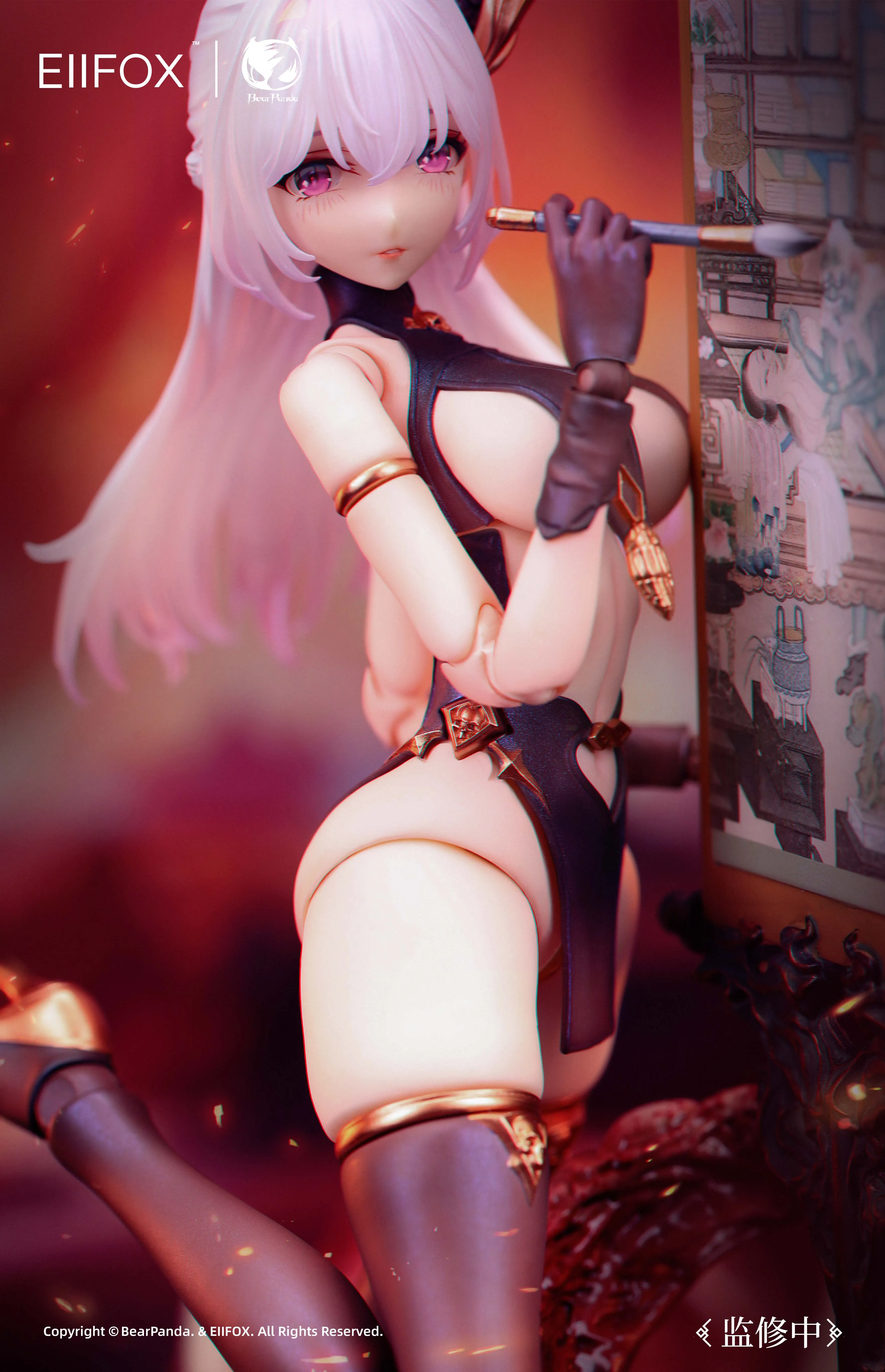 予約2025年11月】華夏神鬼シリーズ 画皮(がひ) 1/12スケール可動
