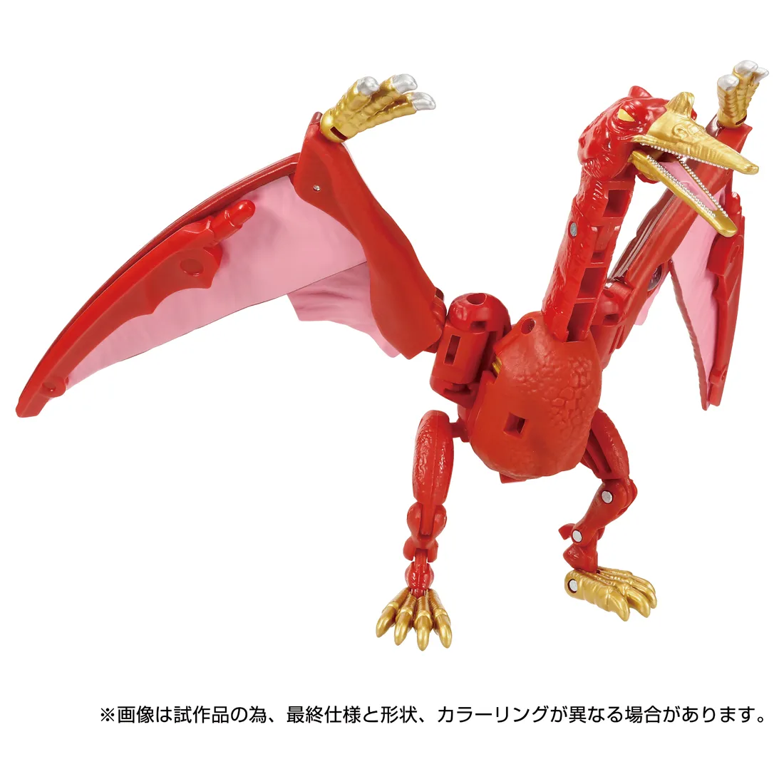 TL-69 マグマトロン 「トランスフォーマー レガシー ユナイテッド」 レビュー：TFジェネレーションズ レガシー ユナイテッド TL-69