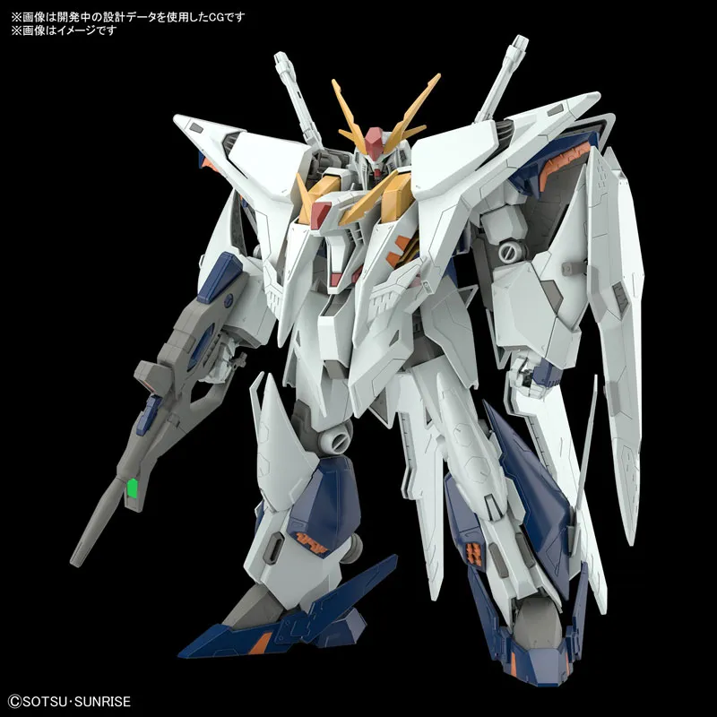 HGUC 機動戦士ガンダム 閃光のハサウェイ Ξガンダム(クスィー