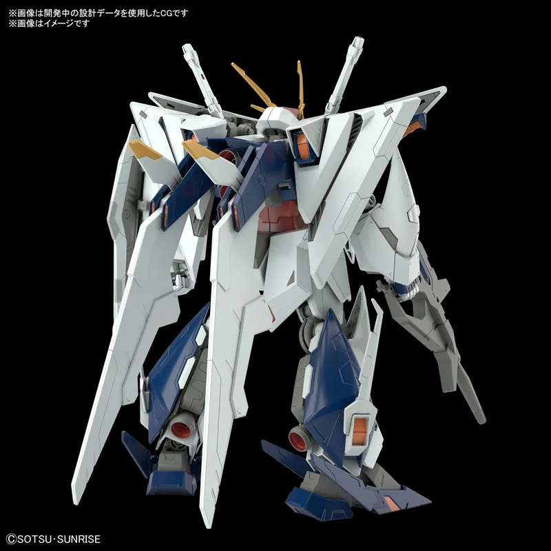 HGUC 機動戦士ガンダム 閃光のハサウェイ Ξガンダム(クスィー