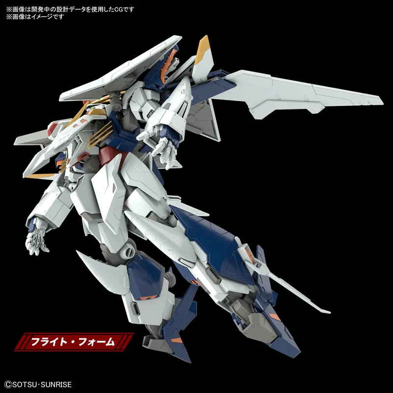 HGUC 1/144 クスィーガンダム 閃光のハサウェイ ガンプラ HGUC 機動戦士ガンダム 閃光のハサウェイ Ξガンダム(クスィー