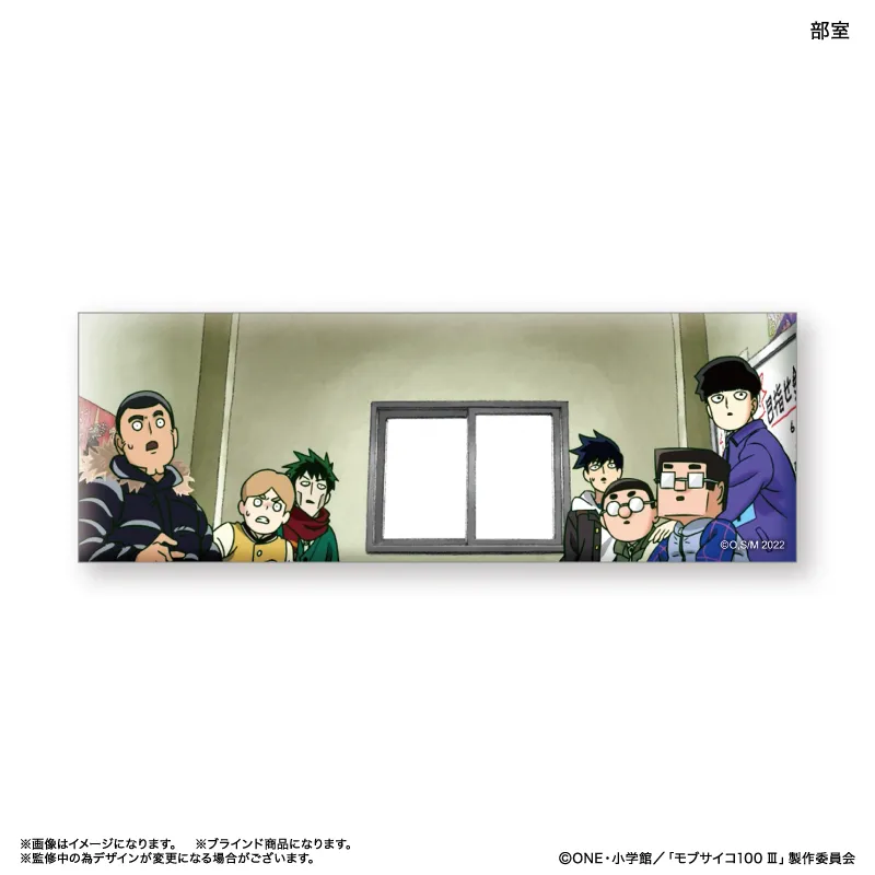 予約2025年03月】モブサイコ100III トレーディングロング缶バッジ 10