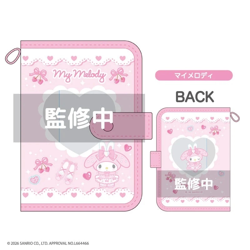 平成レトロ♡マイメロ ♡マイスウィートピアノ♡バインダー♡激レア♡プレミア 予約2026年05月】マイメロディ?クロミ?マイスウィートピアノ シール