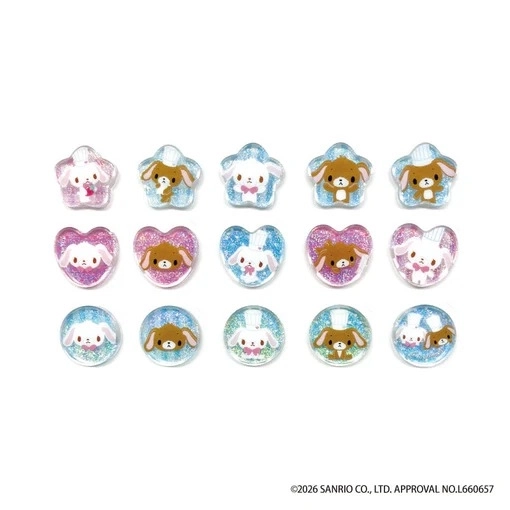 予約2026年05月】シュガーバニーズ クリスタルシール ピンク ティー