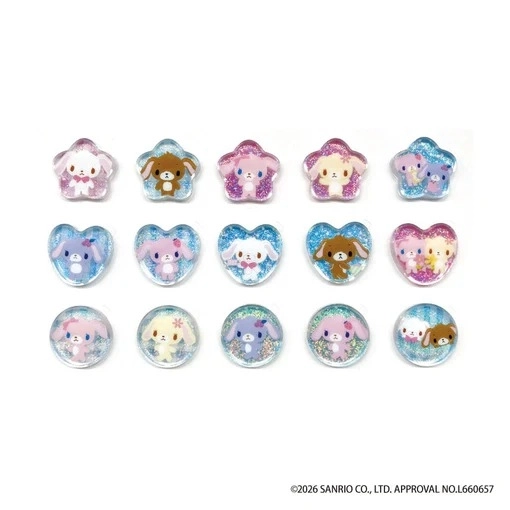 予約2026年05月】シュガーバニーズ クリスタルシール ブルー ティー