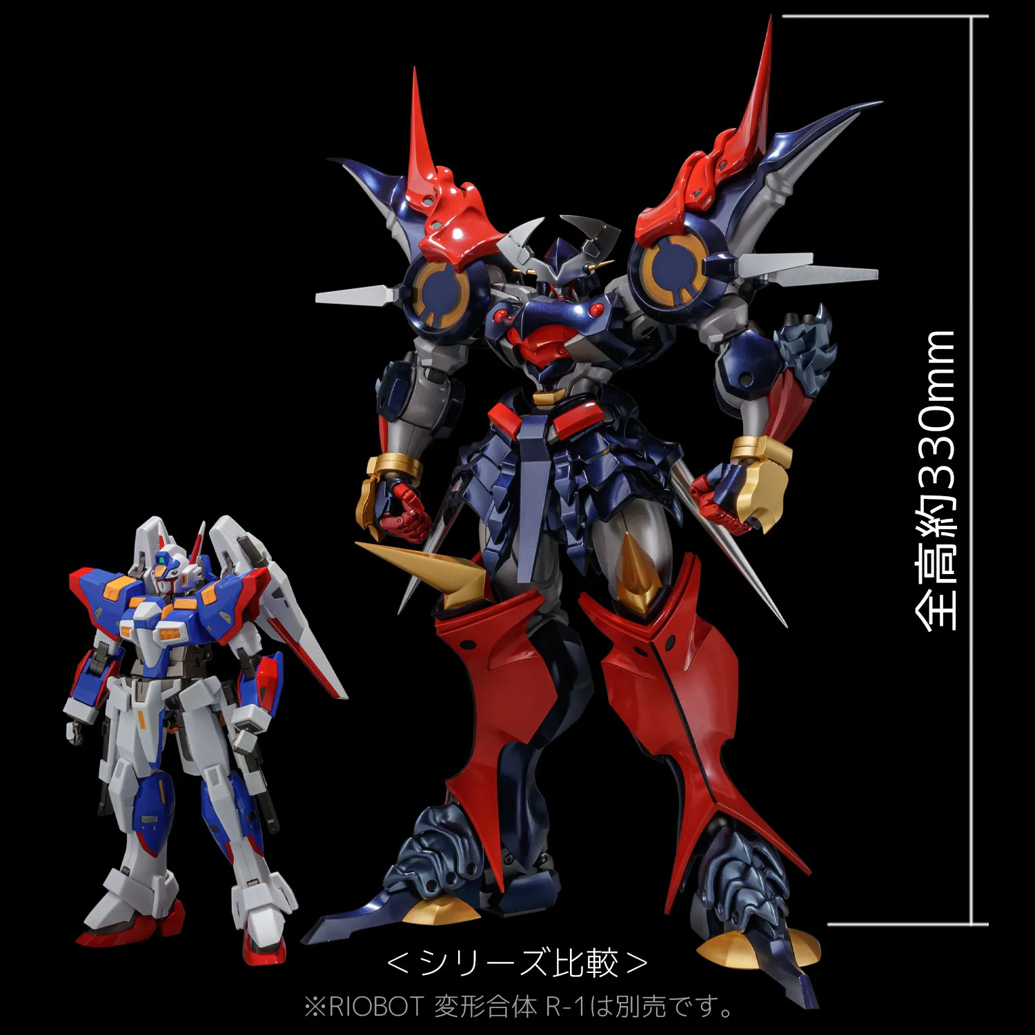 スーパーロボット大戦フィギュア大量 合体して最強形態「SRX」を再現可能！『スパロボOG』R-1、R-2