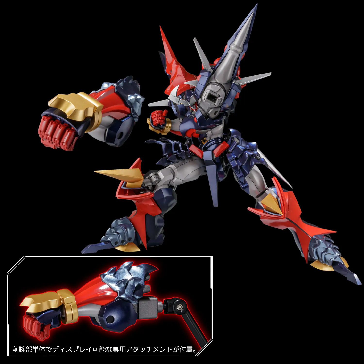 千値練　ダイゼンガー　RIOBOT　スーパーロボット大戦　通常版 RIOBOT ダイゼンガー – 株式会社千値練 ー Sentinel co.,ltd