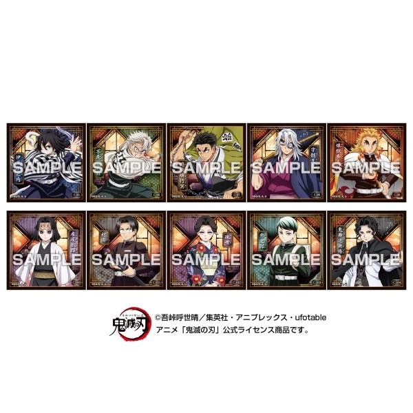 豪華50枚！NARUTO シール烈伝2 未開封5パック スペシャル1枚確定 絶版