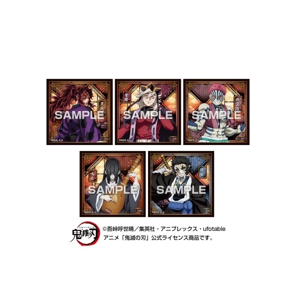〈希少〉豪華50枚！NARUTO シール烈伝2 未開封5パック 絶版 希少〉豪華50枚！NARUTO シール烈伝2 未開封5パック 絶版 - メルカリ