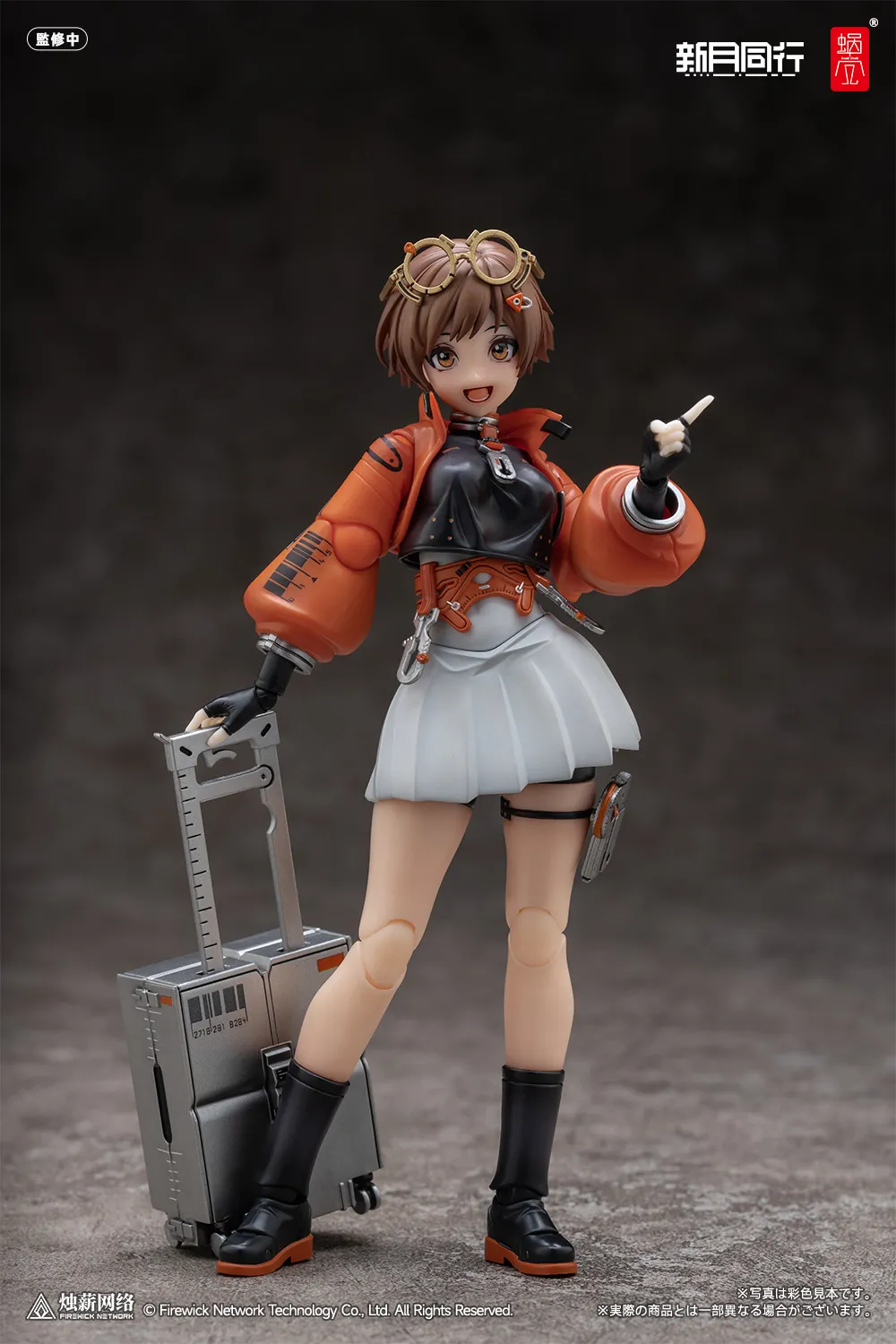 予約2025年06月】新月同行 新月エージェントの千秋 1/12 完成品