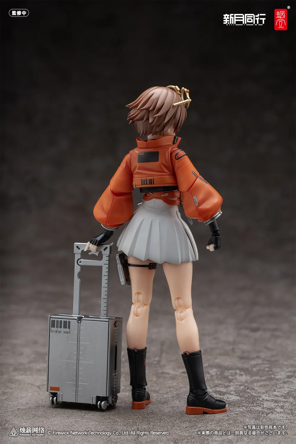 予約2025年06月】新月同行 新月エージェントの千秋 1/12 完成品