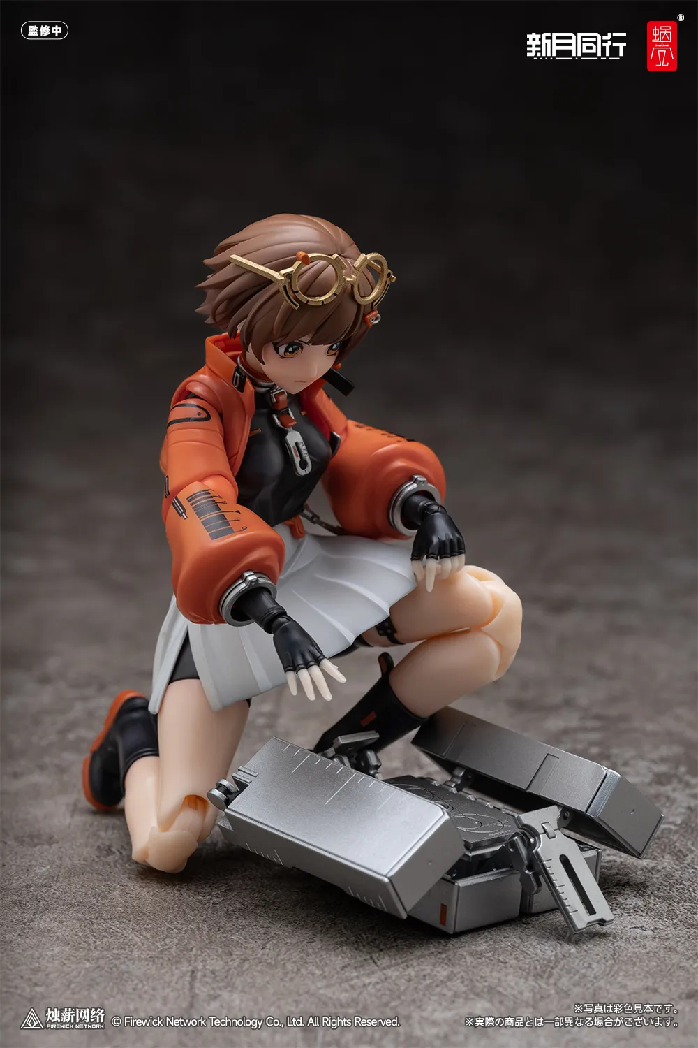 予約2025年06月】新月同行 新月エージェントの千秋 1/12 完成品
