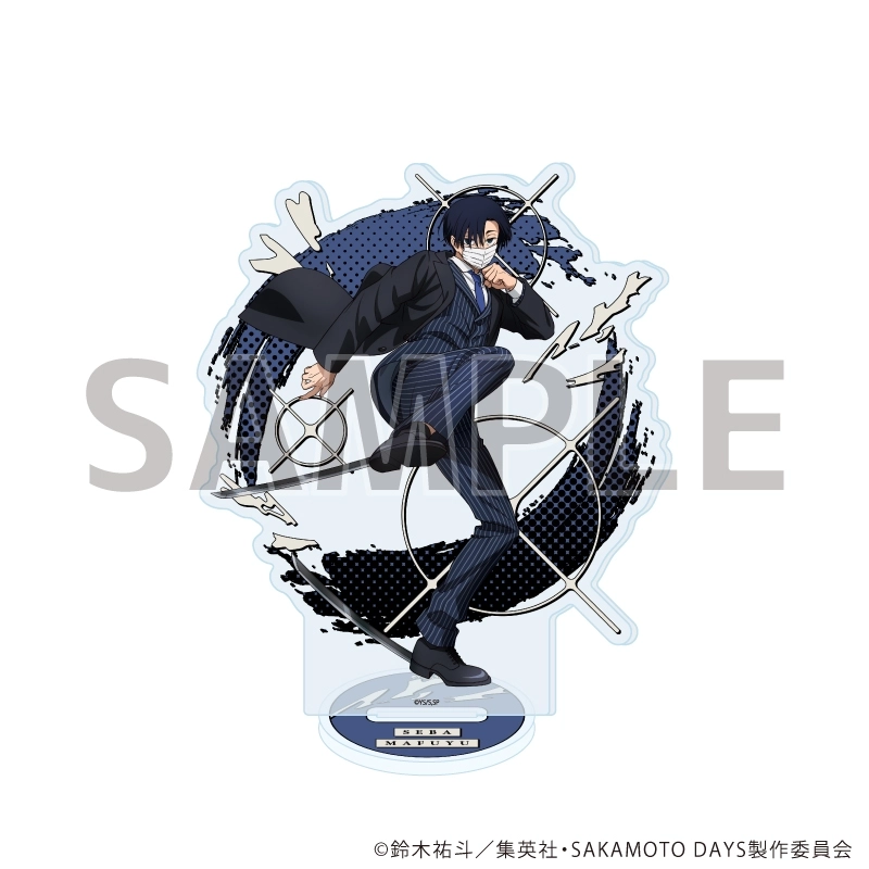 予約2026年03月】アクリルスタンド「SAKAMOTO DAYS」69/勢羽真冬