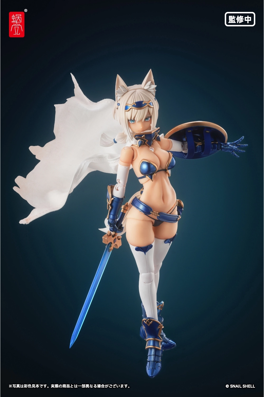 予約2026年09月】RPG-05 勇者 迅狼ウルフ 1/12 完成品アクション