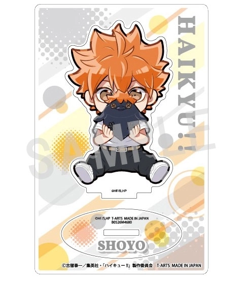 予約2026年03月】ハイキュー！！ Hide and Seek かくれんぼアクリル