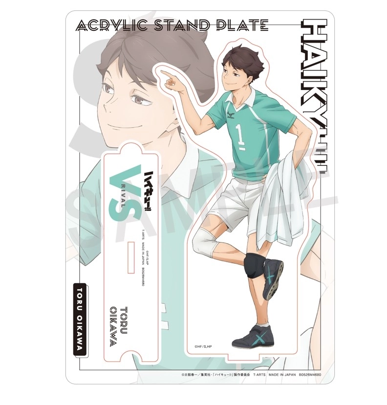 ハイキュー 一番カフェ アクリルプレート 及川徹 ハイキュー 一番