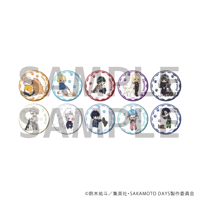 予約2026年04月】缶バッジ「SAKAMOTO DAYS」27/犬ver. ブラインド(全10