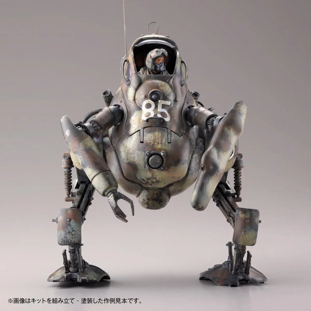予約2025年04月】ARTPLA マシーネンクリーガー カングール（2機セット
